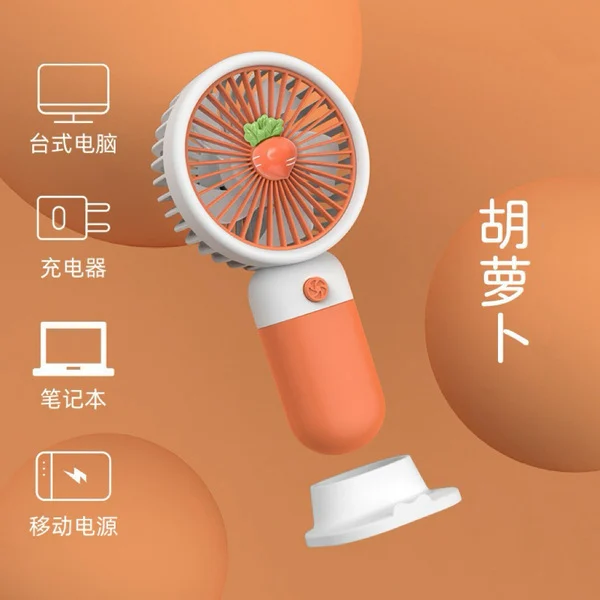 Mini Portable Charging Fan photo 3