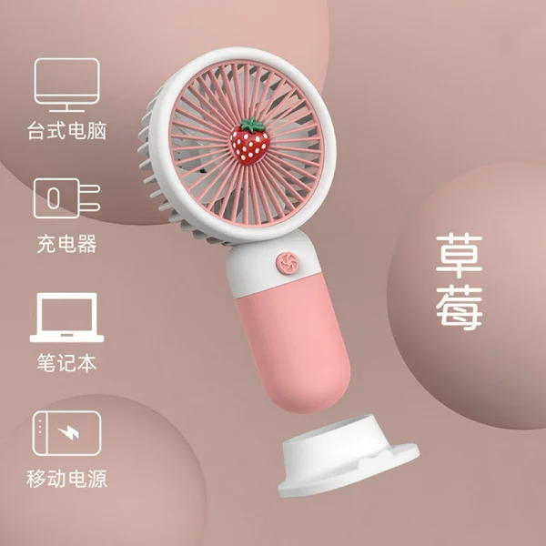 Mini Portable Charging Fan photo 4