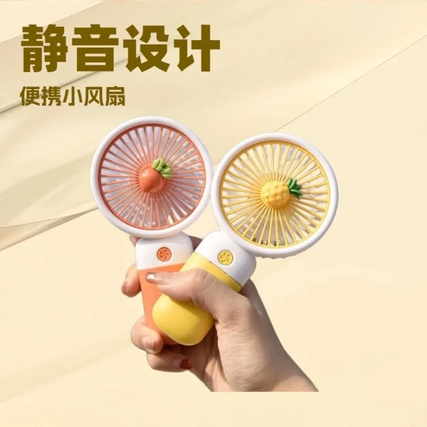 Mini Portable Charging Fan photo 5
