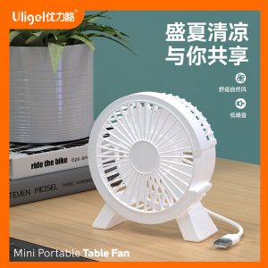 khan-mart-fan10