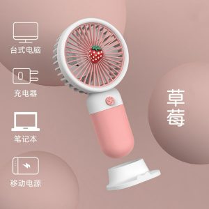 khan-mart-fan5