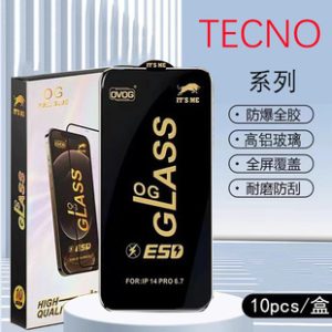 phoneacce2-khan-mart