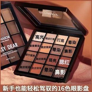 TikTok 18-color Kitten Eyeshadow Earth Color Pearl Matte Sequins