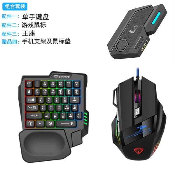 khan-mart-electronic5