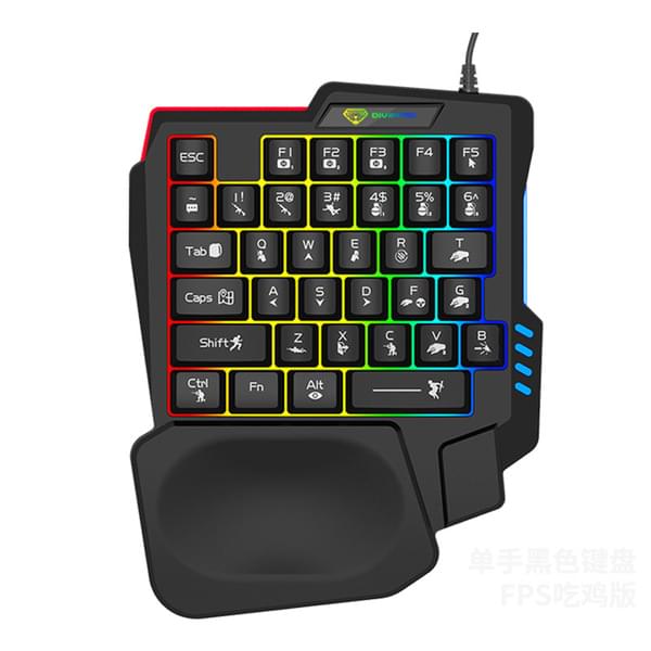 Hand Tour MIX SE Keyboard Mouse Suit for Competitive Gaming - Image 3