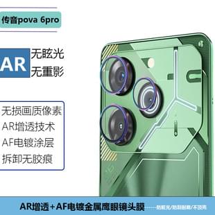 OPPO Reno13 FindX8 Frosted TPU Protective Case K12 Compatible - Image 5